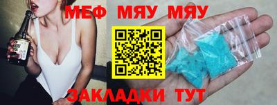 скорость mdpv Свободный
