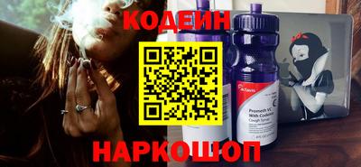 круглые Северобайкальск