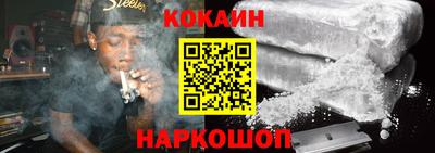 круглые Северобайкальск