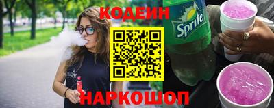 круглые Северобайкальск