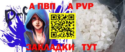 скорость mdpv Свободный