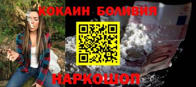 круглые Северобайкальск