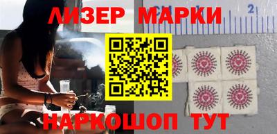 прущие грибы Севастополь
