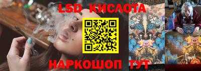 скорость mdpv Свободный