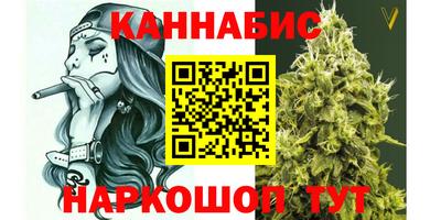 круглые Северобайкальск