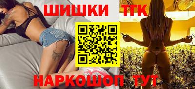 круглые Северобайкальск