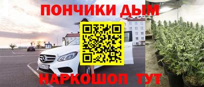 круглые Северобайкальск