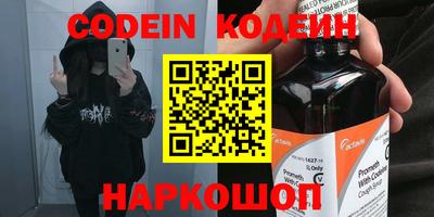 скорость mdpv Свободный