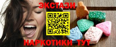 скорость mdpv Свободный