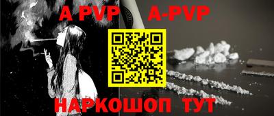 круглые Северобайкальск