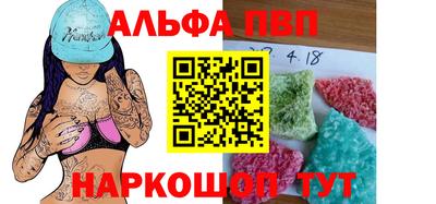 скорость mdpv Свободный