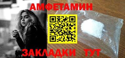 скорость mdpv Свободный