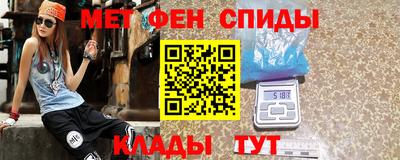 прущие грибы Севастополь