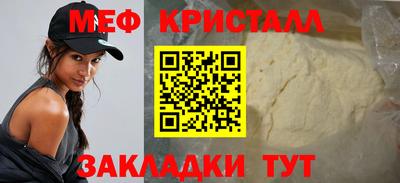скорость mdpv Свободный