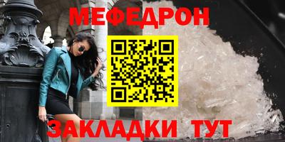 скорость mdpv Свободный
