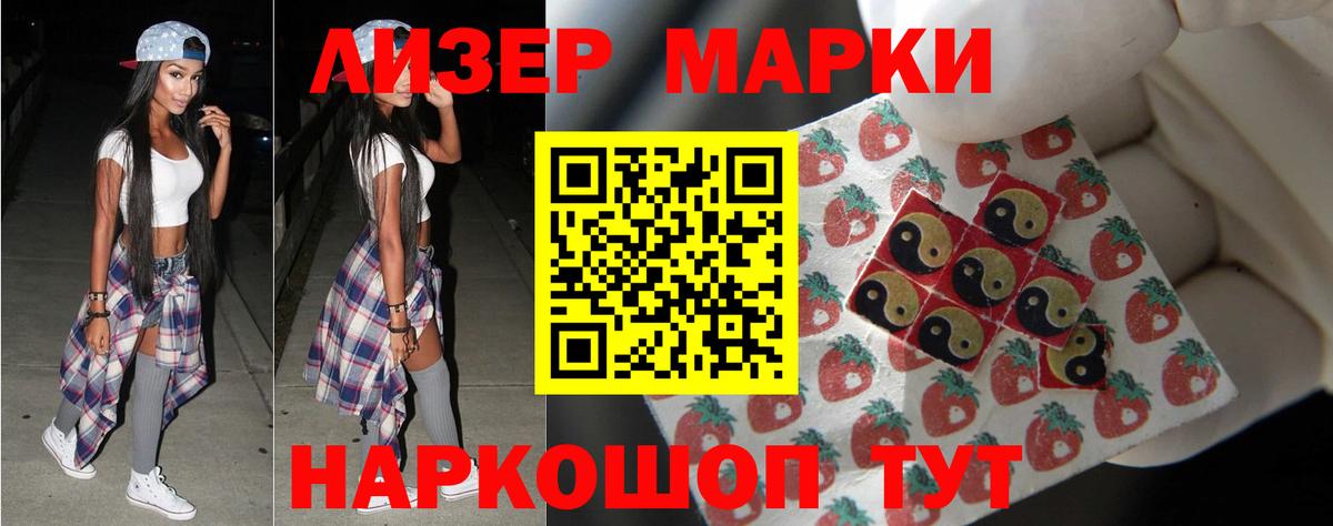 LSD-25 экстази кислота  Вход с VPN  Лсд 25 экстази  Петрозаводск 
